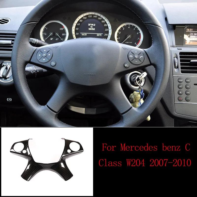 Наклейки для отделки салона автомобиля из углеродного волокна для Mercedes benz C Class W204 C180 C200 2007-2013 Аксессуары