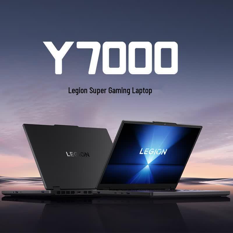 Lenovo Legion Y7000 Gaming Laptop (CN version)