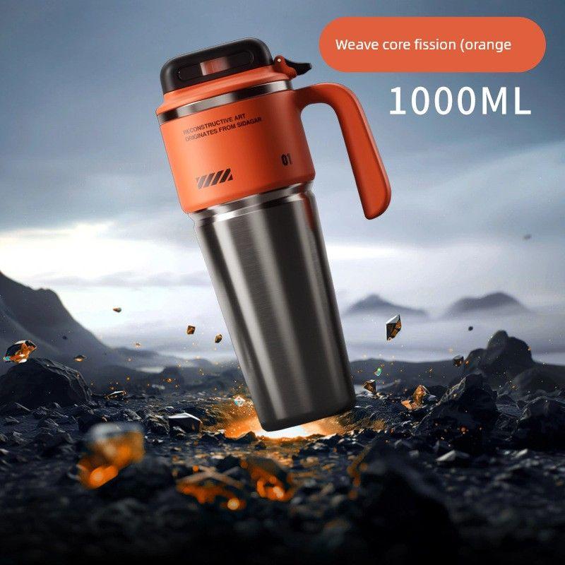 2026 Model Stainless Steel Large-Capacity Thermos Cup for Men, Outdoor Ice Cup, Portable Travel Cup, Car Cup, Straw Water Cup