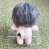 [USED] ENHYPEN Plush Sung Hoon