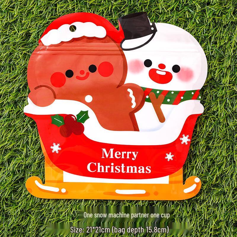 Anvelo Kids' Christmas Gift Bags