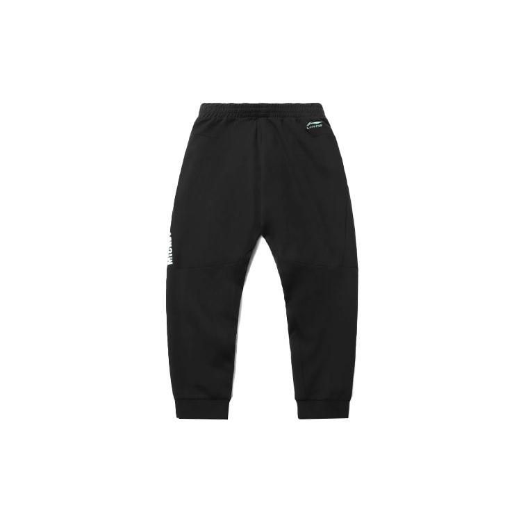 Li Ning X Disney Вязаные спортивные штаны мужские черные с умеренной манжетой AKLR189-1