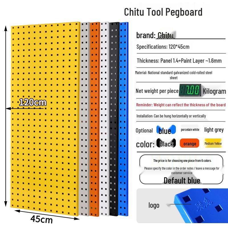 Настенная перфорированная панель Chi Tu Tools - Органайзер для хранения с квадратными отверстиями и крючками