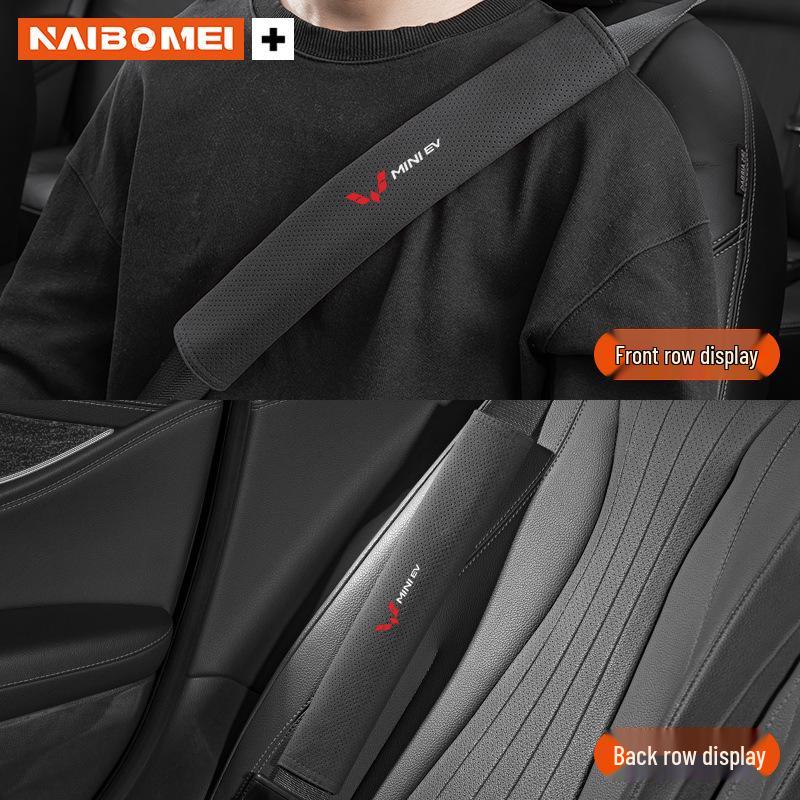 Накладка на ремень безопасности Wuling Hongguang Mini S3 - Защита от удушения