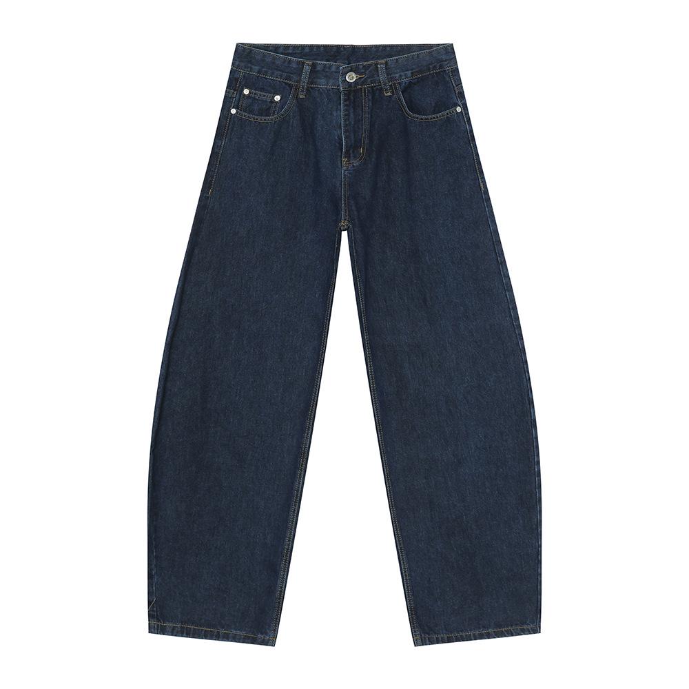 Men's Korean Style Simple Wide Leg Jeans with 3D Curved Blade Wash, Four-Season Casual Trendy Pants