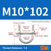 1Set Screws Pipe U-clamp With Baffle Round Bolt New M10 Round Tube Clamp  for Round Tube
