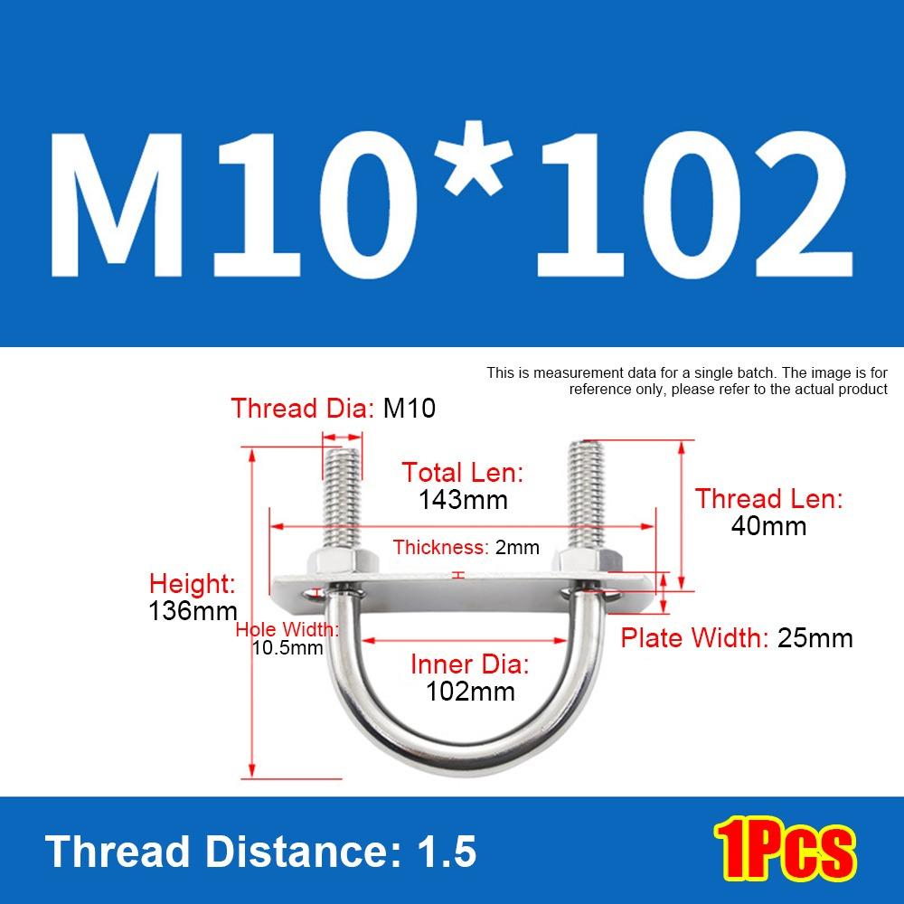 1Set Screws Pipe U-clamp With Baffle Round Bolt New M10 Round Tube Clamp for Round Tube