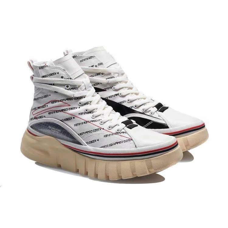 Кроссовки для скейтбординга Li Ning We Wu с защитой от скольжения, унисекс, белые AGCP317-18