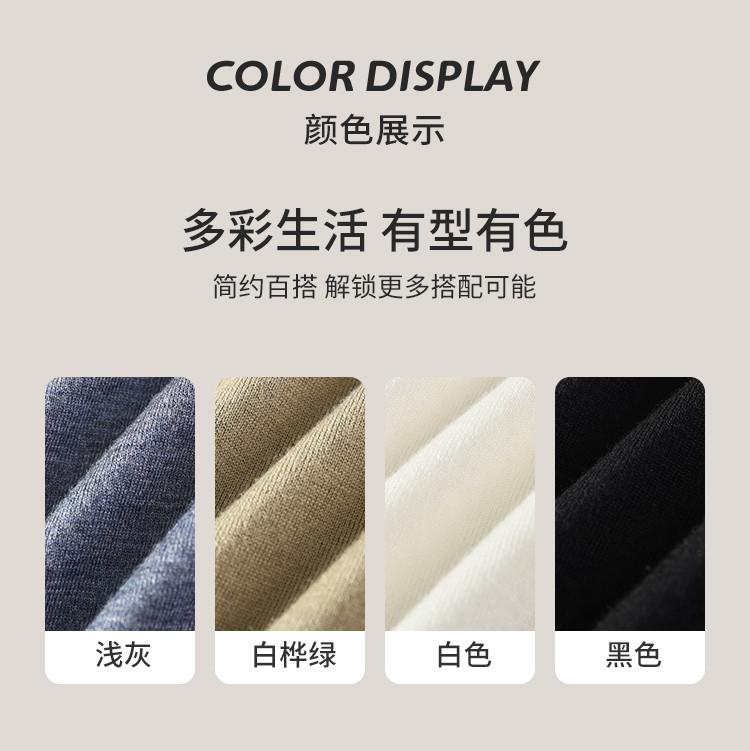 [Including Cashmere and Wool] Autumn Henry collar half open thin sweater men's simple, light luxury knitted base sweater