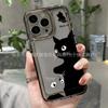 Забавный Чехол для iPhone с Кошкой, Защитный: Прозрачный чехол для iPhone 15/16, 11/12/13/14 Pro Max