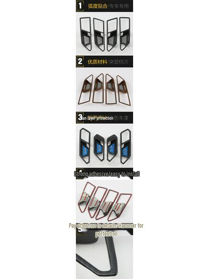 Fits 17 Teramont Models: Interior Door Bowl Decorative Panel & Anti-Scratch Handle Protective Film Accessories.