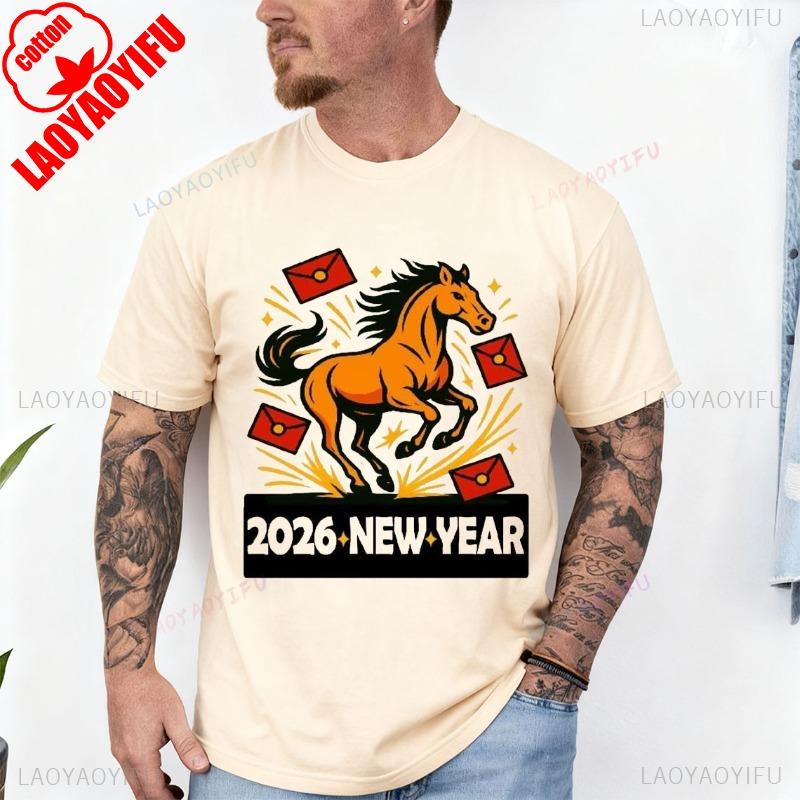 2026 New Year Horse Youth TShirt Crew Neck Short Sleeve Cotton Top All Seasons Casual Funny Outdoors Fashion Comfortable Tees