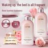 Vitress Star Delight Гель для душа «Гладкий и шелковистый»