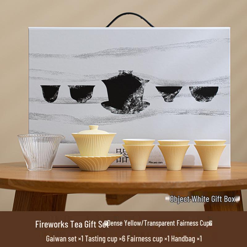 Набор гайвань и чашек для чая с градиентным фейерверком - Высококачественный керамический набор для чая Кунг-фу с подарочной коробкой для сувенира на Праздник Весны