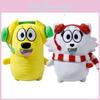 Snowi And Tyler Dog Plush Toy Cartoon Stuffed Animal Doll Decoration
