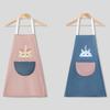 Waterproof & Oil-Proof Cute Kitchen Apron - Summer Thin, Hand-Wipable