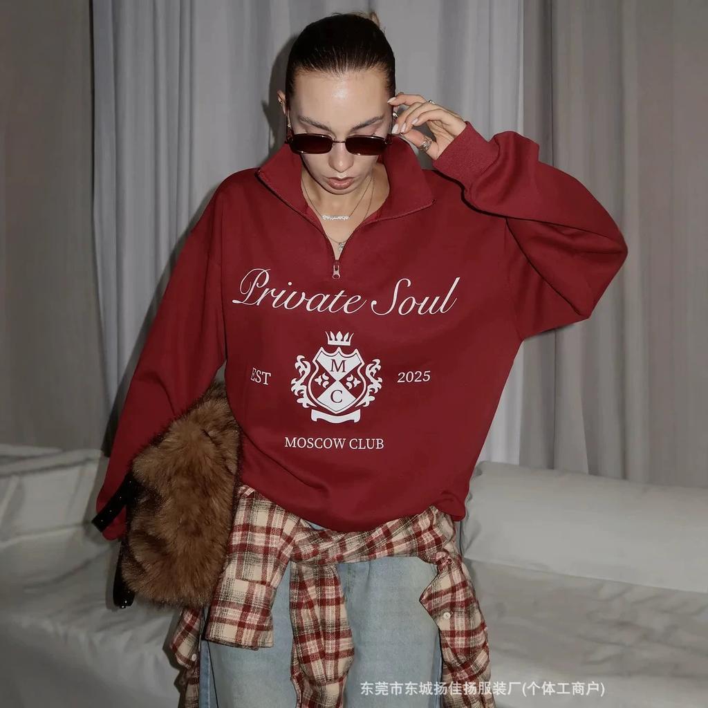 Oversize loose fashion half zipper pullover print chic sweater women