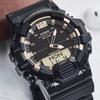 Casio Мужские ЧАСЫ для МОЛОДЕЖИ Черные HDC-700-9A HDC-700-9A
