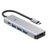 Адаптер-хаб с интерфейсами 5 в 1 TYPE-C+USB3.0*1+USB2.0*2+HDMI+PD100W для iPad