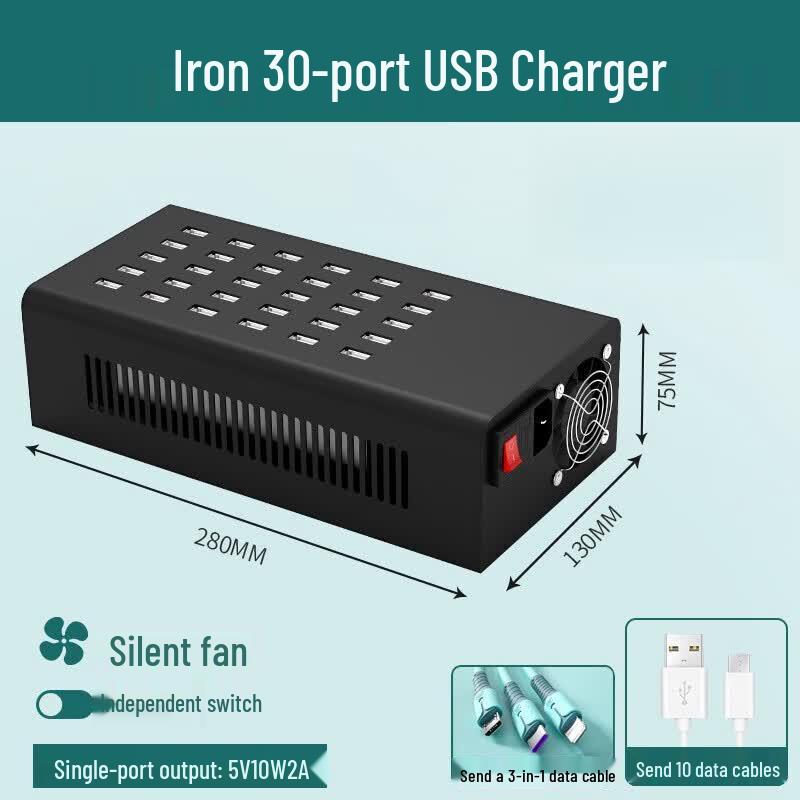Зарядная станция Gangwo на 30 портов, 300 Вт, USB