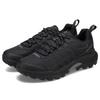 Hiking Shoes SPEED STRIKE 2 WATERPROOF Waterproof BLACK Cm 2E [Merrell] Men's 27.5