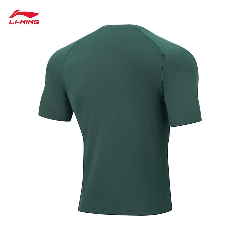 Li-Ning Мужская быстросохнущая охлаждающая футболка с коротким рукавом