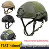 CE Certified Tiger Stripe Tactical FAST Helmet - Fiberglass, Anti-Riot, 1.5KG