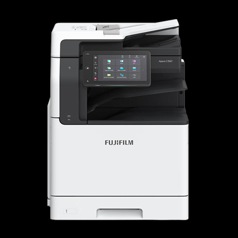 FUJIFILM Apeos C2061CPS A3/A4 Color Laser Multifunction Printer CN plug (adapter included)