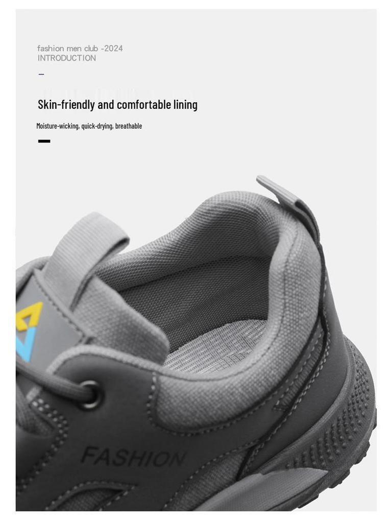 Мужская нескользящая обувь для активного отдыха, пеших походов и альпинизма - Повседневная рабочая обувь и обувь для альпинизма