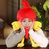 Головной убор в виде цыпленка Милый Смешной Красный Цыпленок Мягкий Чехол на голову Наряд Теплый Плюшевый Животное Мультяшная Шляпа Косплей Костюм Реквизит для фото