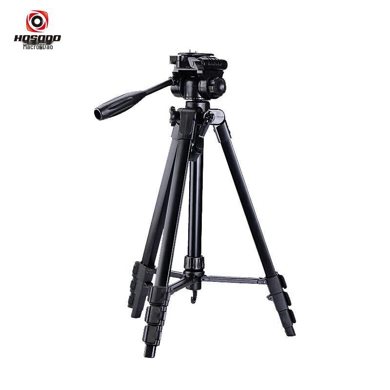 HOSODO HSD-T200 2m Camera Tripod (CN version)