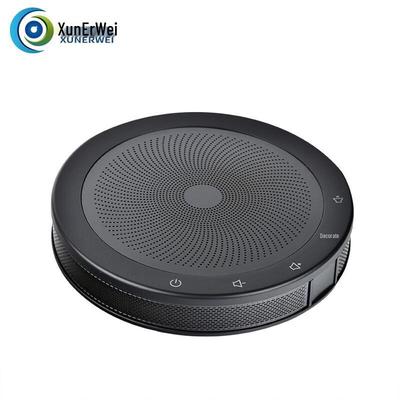 XunErWei XRV-MIC200U USB всенаправленный конференц-микрофон (Китайская версия)