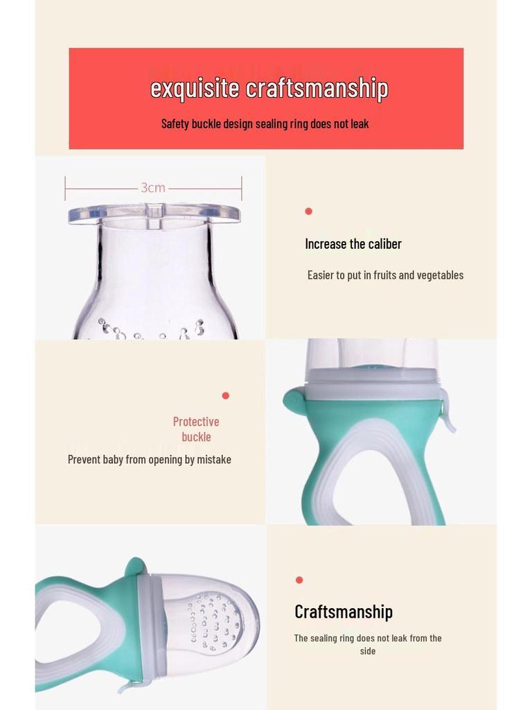 Детский прорезыватель для фруктов и овощей - Сетчатый мешочек с толкателем для легкого самостоятельного кормления