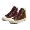 Кеды Chuck Taylor All Star Converse 70 High 'Varsity Pack - Tan' 167130C