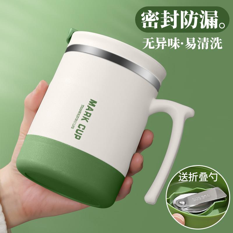 304 Stainless Steel Mug with Lid and Spoon Office Water Cup High Aesthetic Coffee Cup, Breakfast Cup Water Bottles