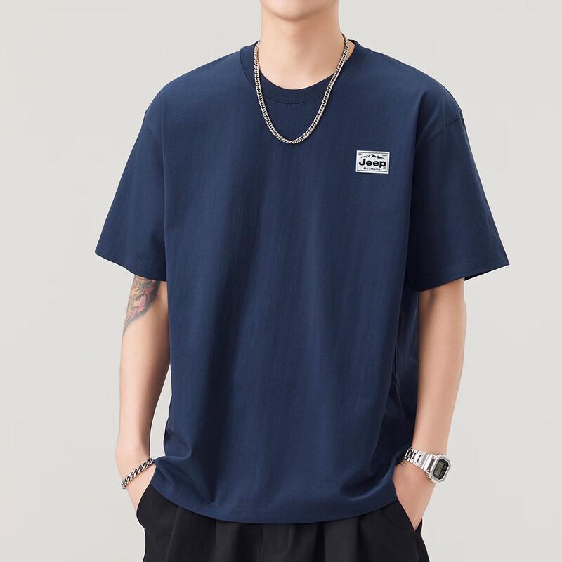 Jeep Men's Summer Pure Cotton Loose Fit Cooling Round Neck T-Shirt