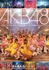 AKB48 2008.11.23 NHK HALL "Надеюсь, звук с этого концерта не просочится наружу?"" [DVD]