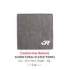 Coral Velvet Car Towel Soft Non Shedding Auto Washing Drying Cloth For Volkswagen VW Beetle CC B5 B6 B7 EOS GTI MK2 MK4 MK5 MK6