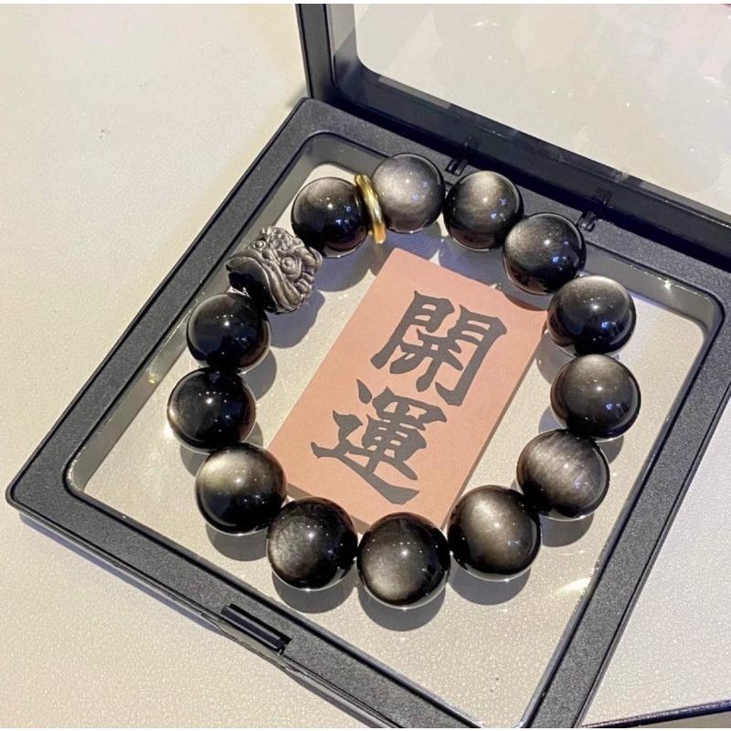 Bracelet Men's Titanium Steel Does Not Fade, High-end Sense Versatile Hip-hop Jewelry Women's Simple Personality Retro Accessories
