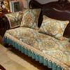 American Sofa Cushion Furniture Protective Couch Cover Retro European Chenille Sofa Cover Non-slip Jacquard Embroidery Slipcover