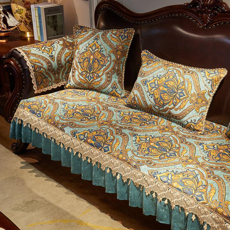 American Sofa Cushion Furniture Protective Couch Cover Retro European Chenille Sofa Cover Non-slip Jacquard Embroidery Slipcover