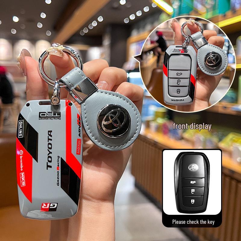 Чехол для ключа Toyota Camry, Corolla, Levin, Avalon, Highlander, RAV4, CHR с металлической пряжкой