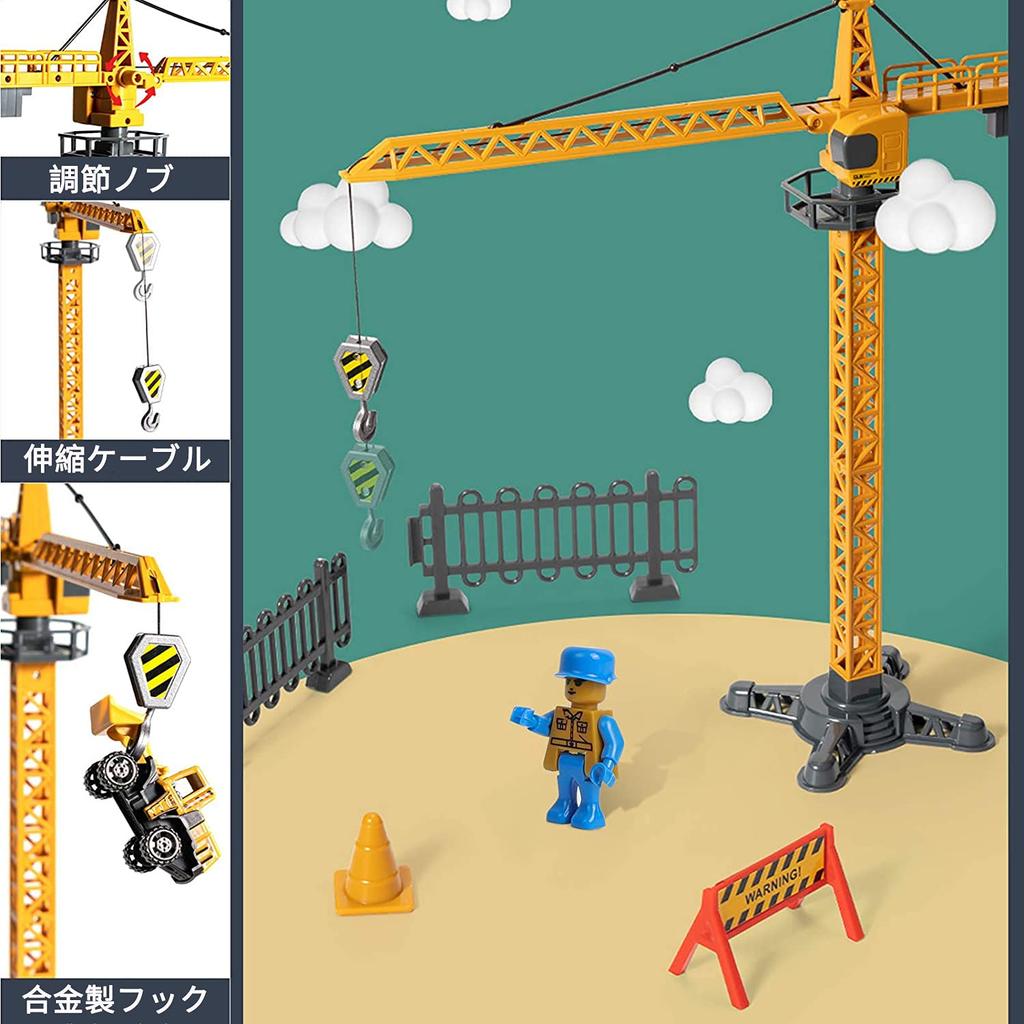 Carecoly Construction Vehicle Work Vehicle Set Construction Work DIY Car Engineering Toy Working Vehicle Work Vehicle Indoor Play Boys Birthday