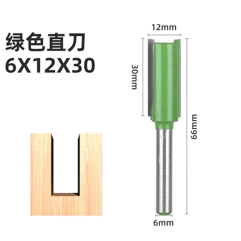 6/8/12MM 1/4′′ 1/2′′ хвостовик фреза для обработки заподлицо с 4 лезвиями деревообрабатывающая фреза для дерева фреза набор фрезерных фрез fresa новый