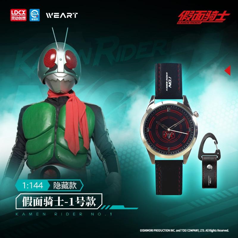 Оригинальная серия часов Kamen Rider LDCX Коллекция кукол персонажей аниме Декоративные игрушки для фестивалей Подарки