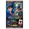 TAKARATOMY ARTS Detective Conan TCG Gummy Detectives' Trump Card/Великая битва между Западом и Востоком 20 штук конфетная игрушка/мармеладные конфеты