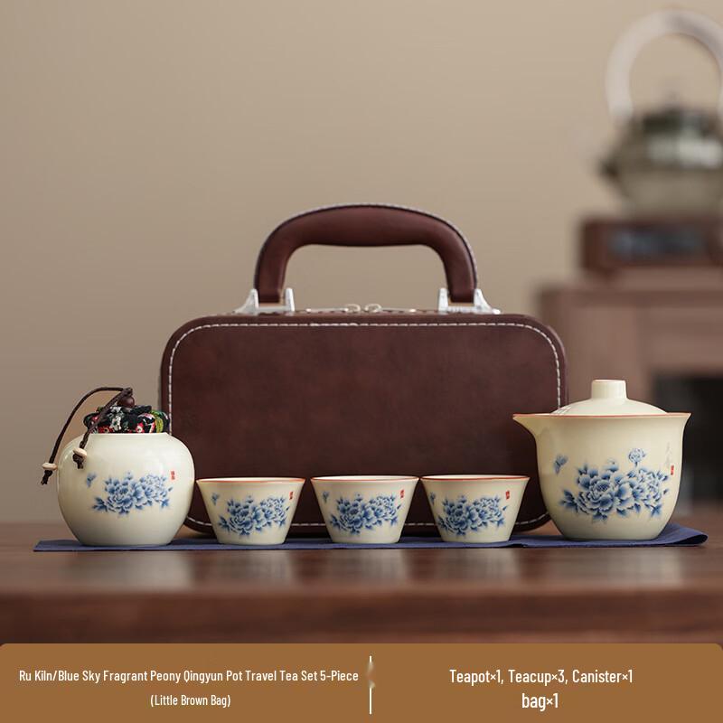 Zhuchuang Jingpin Ru Kiln Ceramic Tea Set