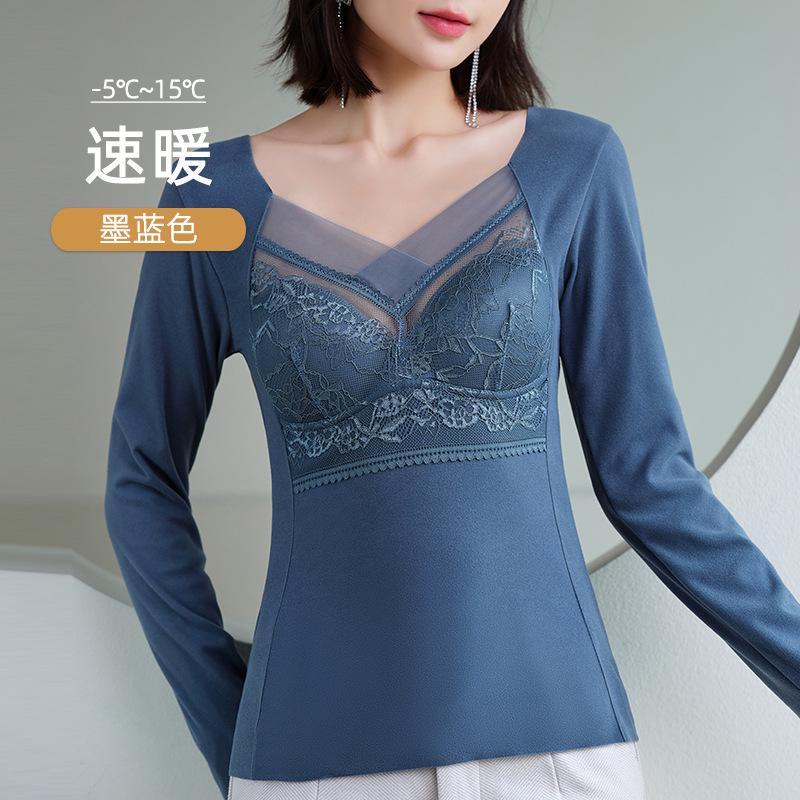 Кружево с нагрудной накладкой немецкое бархатное термобелье женское утолщенное бархатное с глубоким вырезом праймер зимнее с длинными рукавами внутренний топ