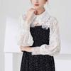 Chiffon False Collar Lace Loose Top Coat Cute Clothes Accessories  Girl