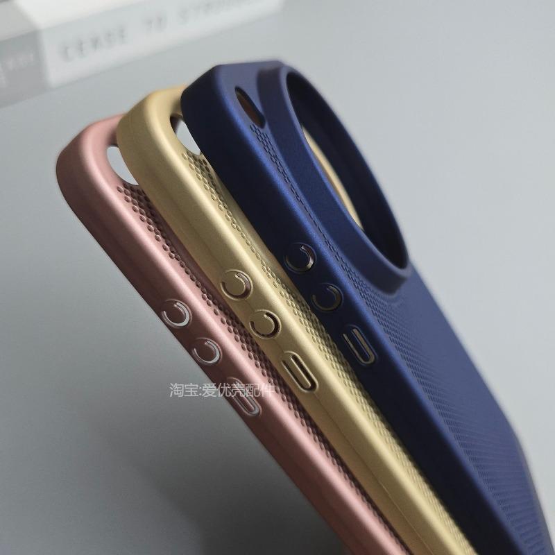 Тонкий охлаждающий чехол для Xiaomi 17 Ultra Чехол Модный легкий ПК Жесткая задняя крышка телефона для Xiaomi Mi 17 Ultra Стильный корпус